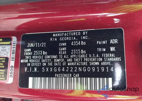 2022 Kia K5 Gt-Line из США, поврежденный, VIN 5XXG64J22NG091914